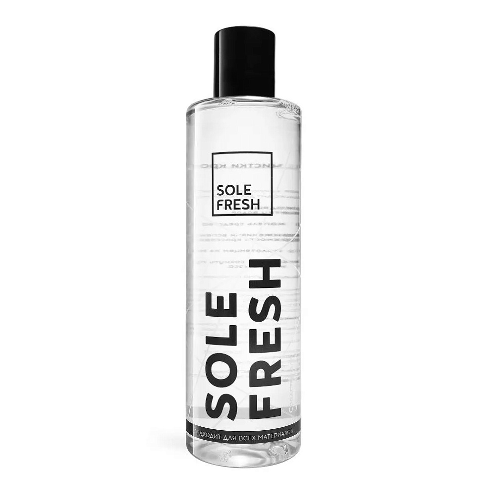Пена для чистки кроссовок Sole Fresh Cleaner 250 мл.