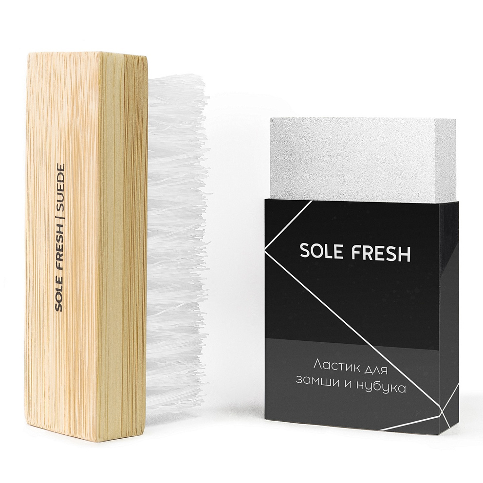 Набор для чистки замши Sole Fresh "Soft"