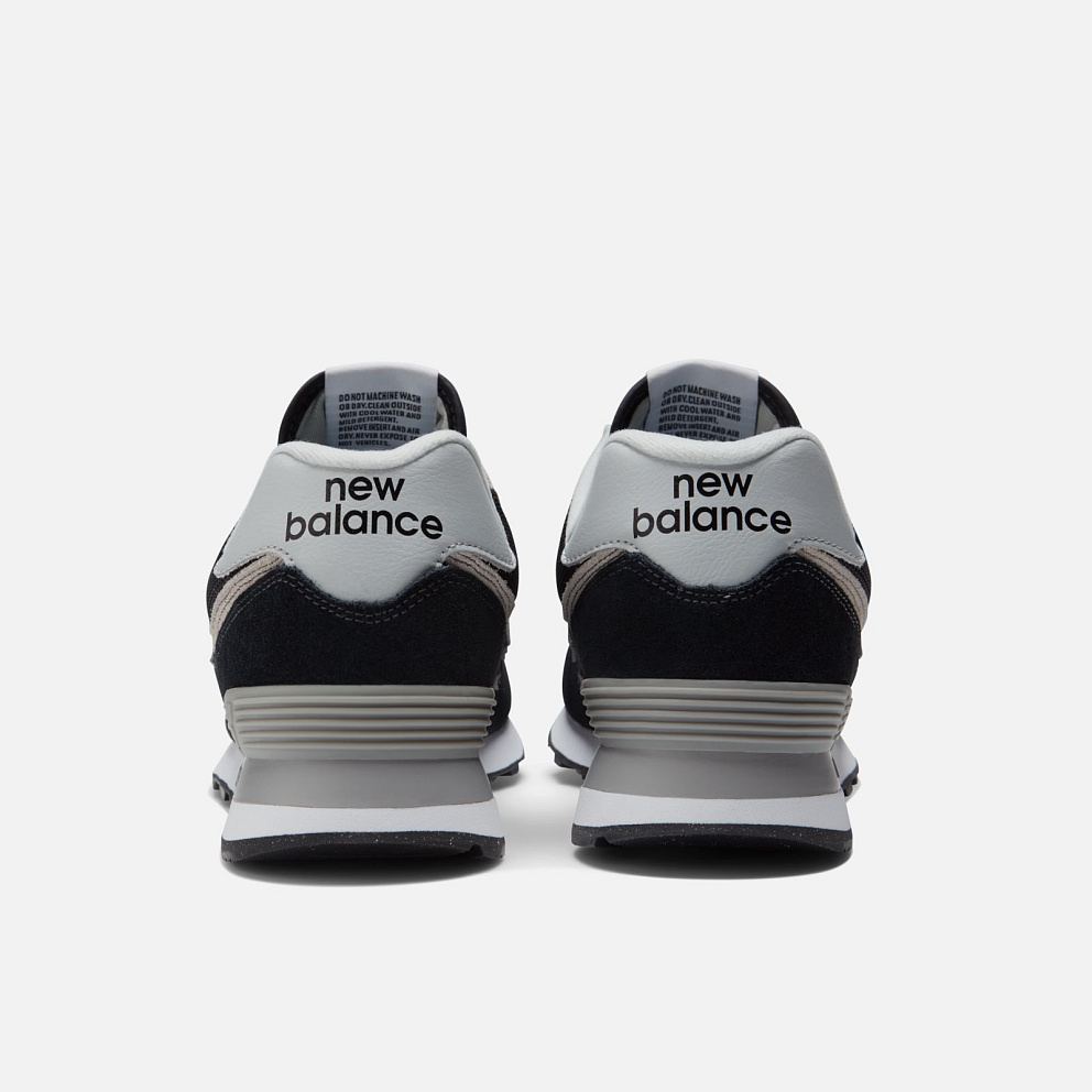 New Balance 574 Evergreen