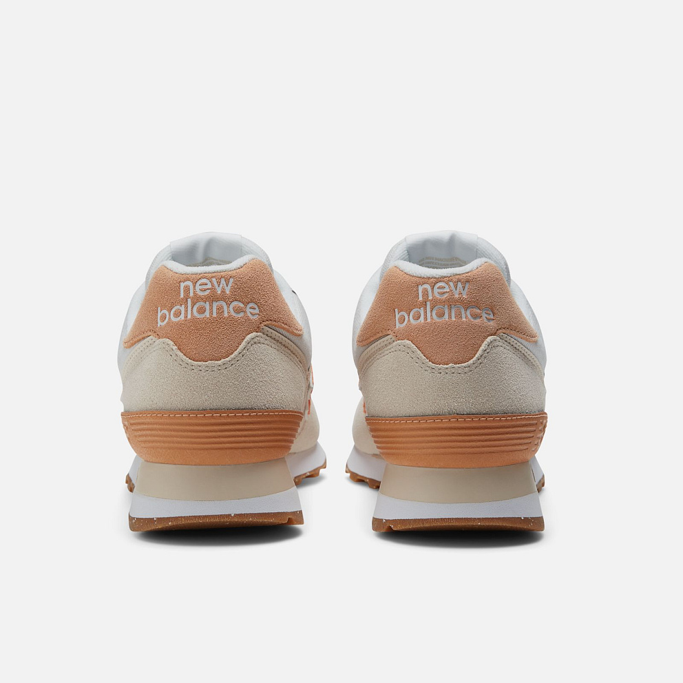 New Balance 574 Beach Cruiser